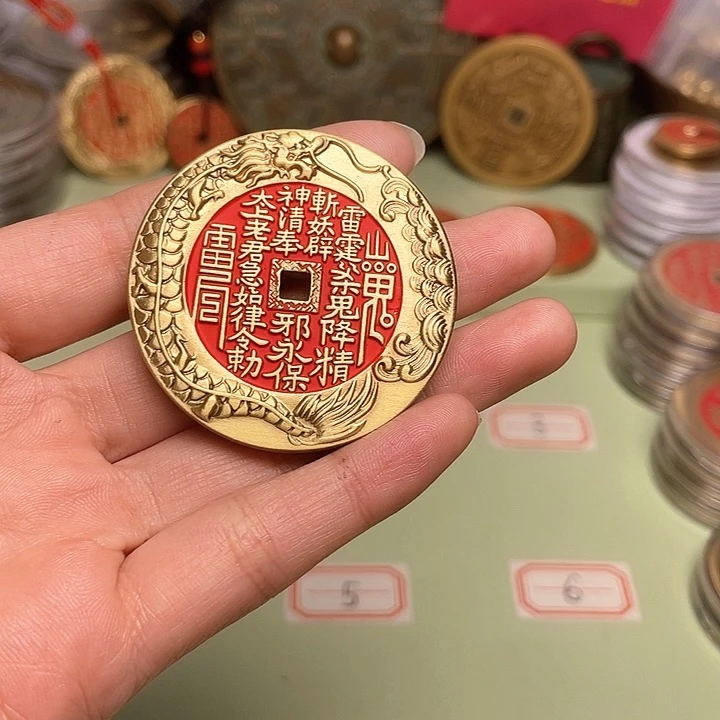 铜大*…现场下单一物一拍