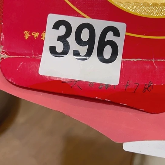 兴***，我也不知道我为什么