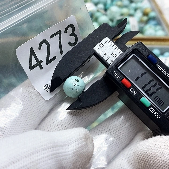 颈饰未镶嵌南红玛瑙