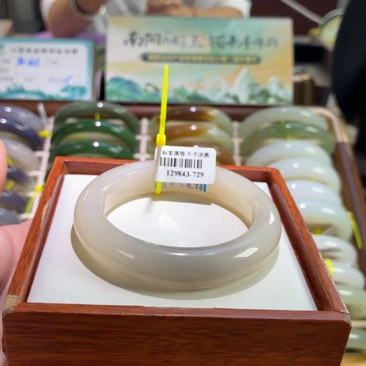 未镶嵌手镯和田玉粉底一口紫54 55 链接28