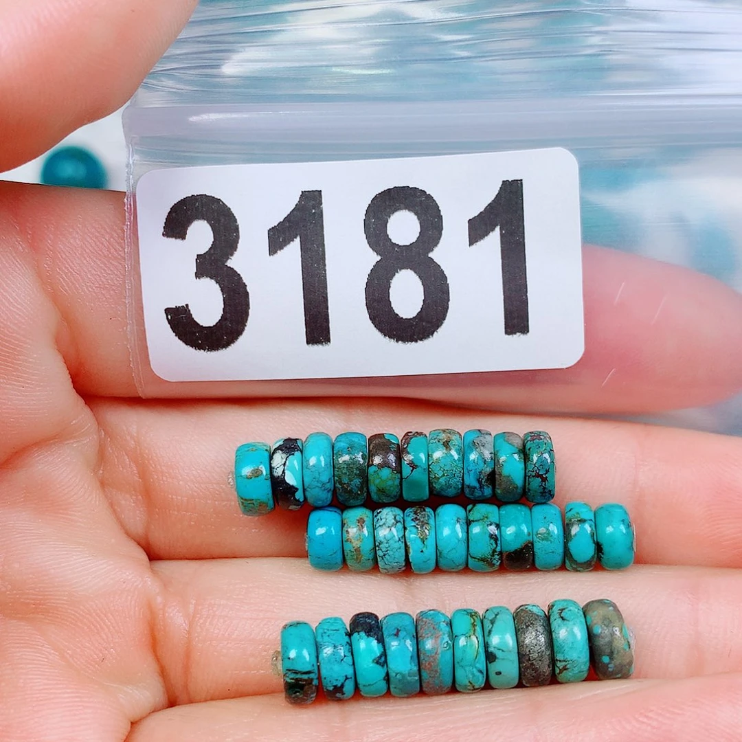 空竹粉丝专享十堰特色散珠