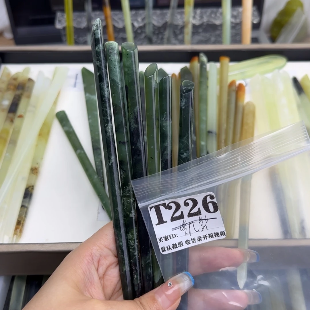 号***钟蛇纹石玉合金发饰