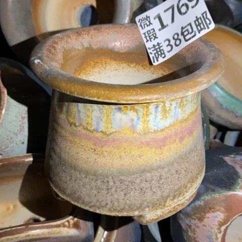 罐1769 微瑕38包邮景德镇陶瓷