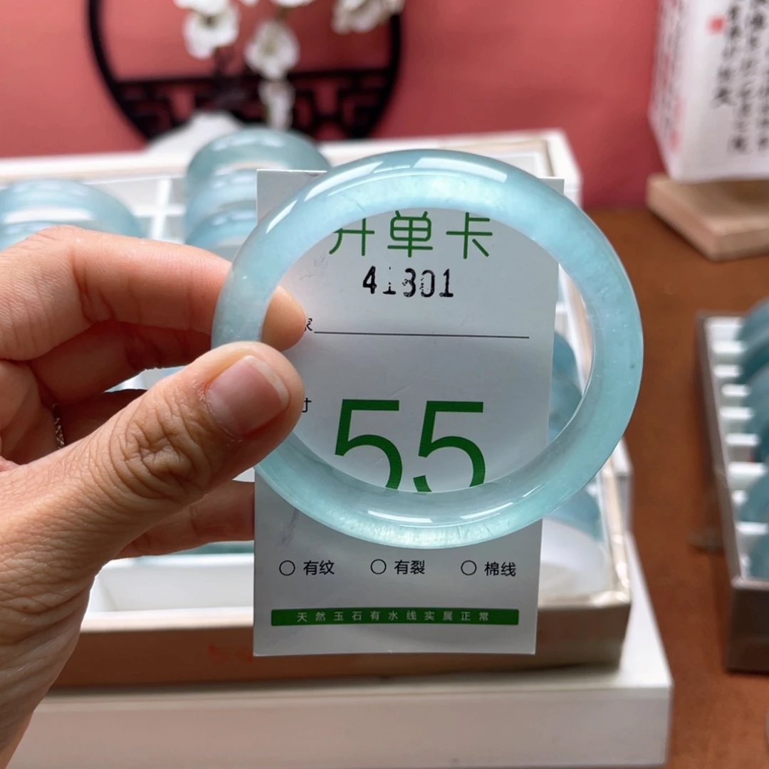不***.未镶嵌手镯石英质玉