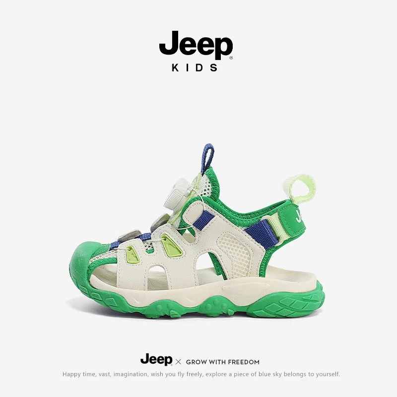 jeep儿童夏季男童运动凉鞋防滑软底女童涉水鞋包头凉鞋百搭时尚款