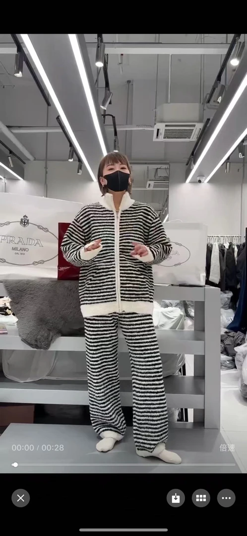 糯米绒条纹立领睡衣套装