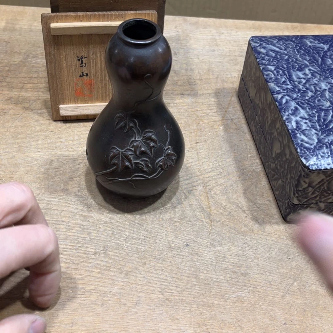 嘉**年火爆热卖热卖茶茶茶