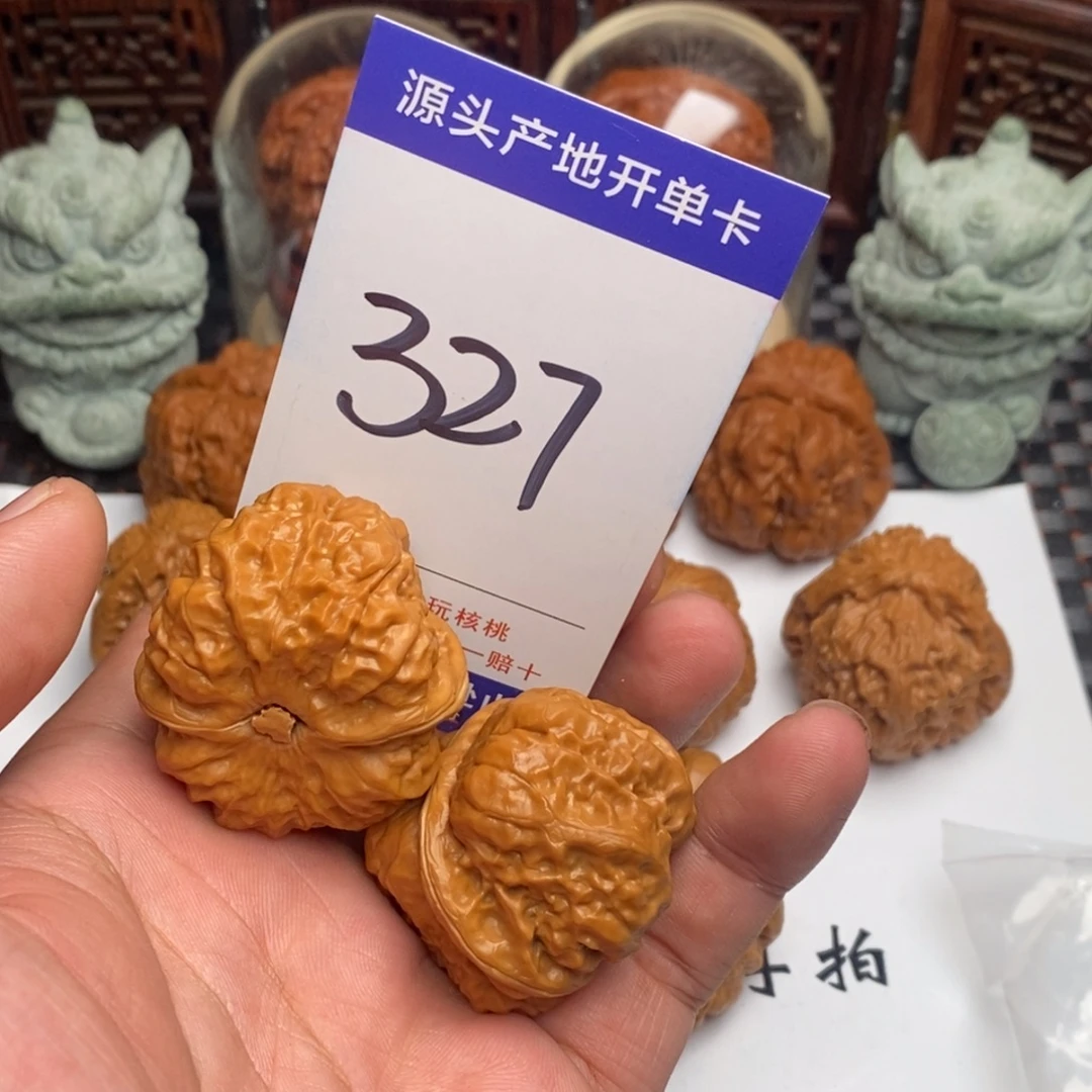 吊坠文玩核桃核桃