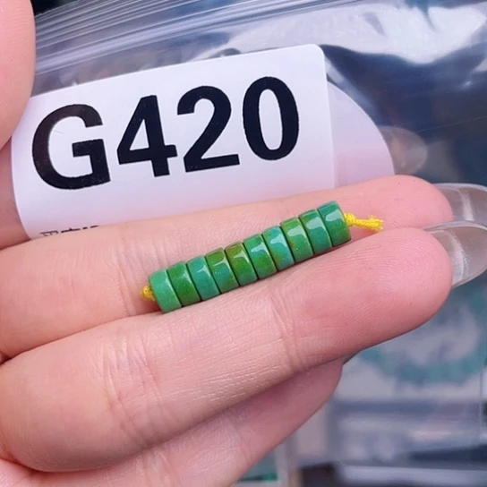 珠珠、老型、三通、墩子空竹配件（直播间选货为准）