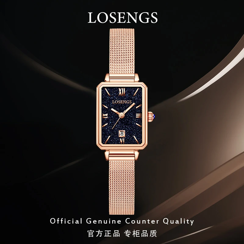 浪  琴官方正品女士方形手表小绿表气质潮流百搭防水LOEGSINS女表