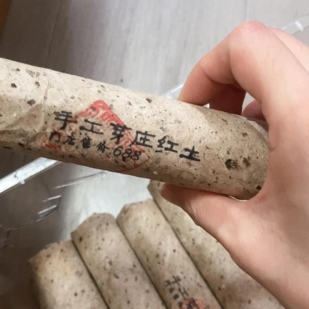 娜娜香舍专属闪购链接