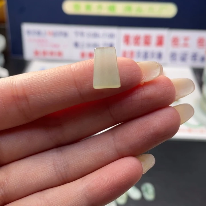 【闪购商品】未镶嵌翡翠定制翡翠
