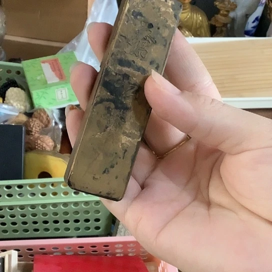 百隆日瓷中古瓷器