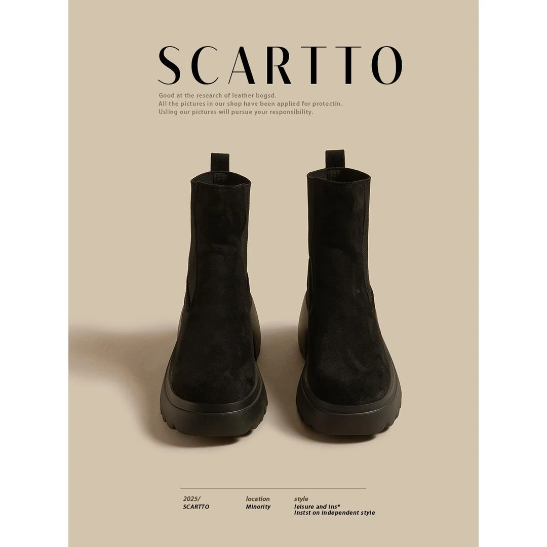 【CREW KNOW官方正品】厚底马丁靴女切尔西靴增高圆头短筒弹力瘦瘦