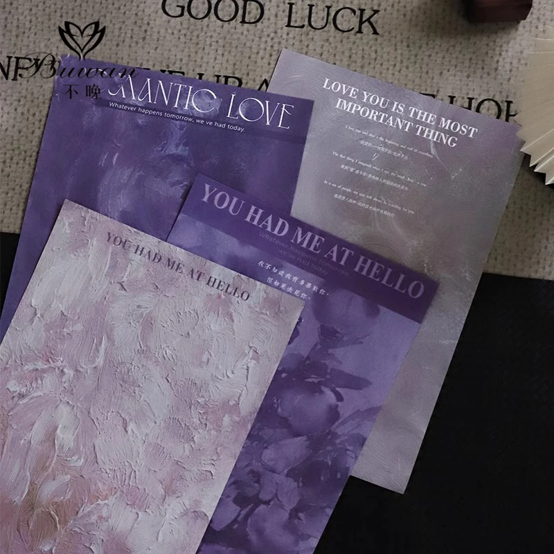 不晚花艺资材乌梅紫酱油画风系列鲜花包装纸包花纸礼物礼品海报纸