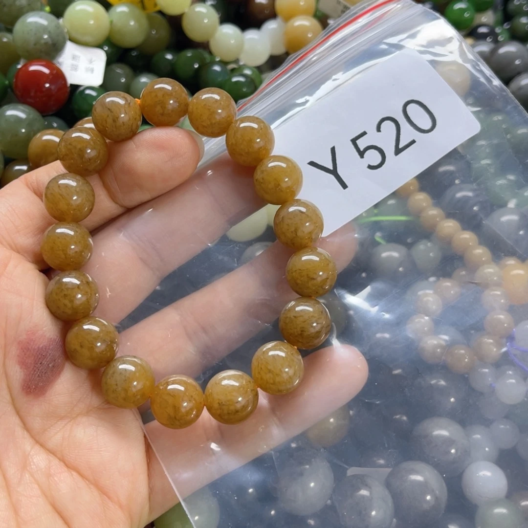 未镶嵌手链和田玉