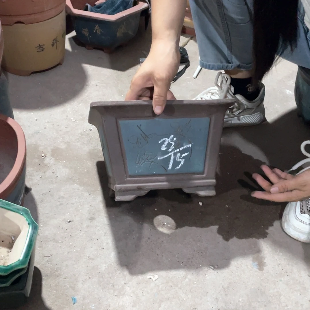 紫砂花瓶紫砂之都