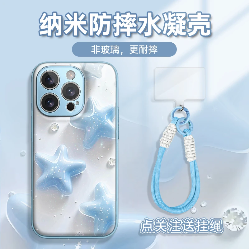 适用于苹果16华为OPPO小米VIVO高颜值创意LJ闪粉水凝手机壳AM0423