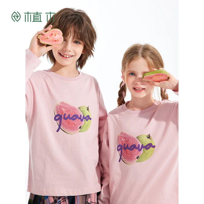 植木童装男童T恤2025春季新款中大童棉质休闲长袖上衣T恤儿童T恤