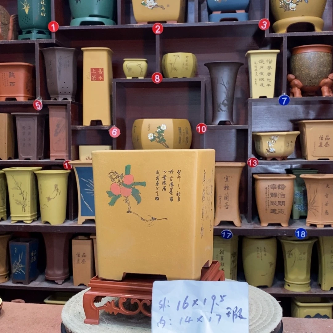 紫砂艺术紫砂花盆