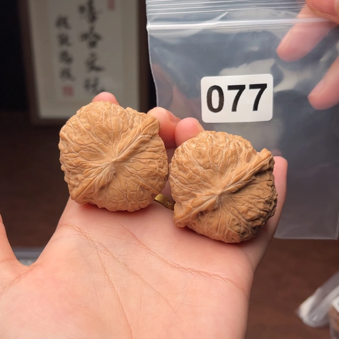 吊坠文玩核桃极品南瓜全品45