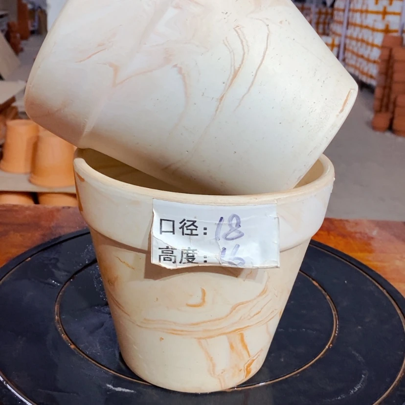 【闪购商品】玛奇朵18+16-2