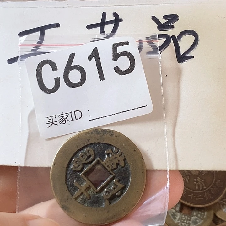 铜工艺品工艺品批发