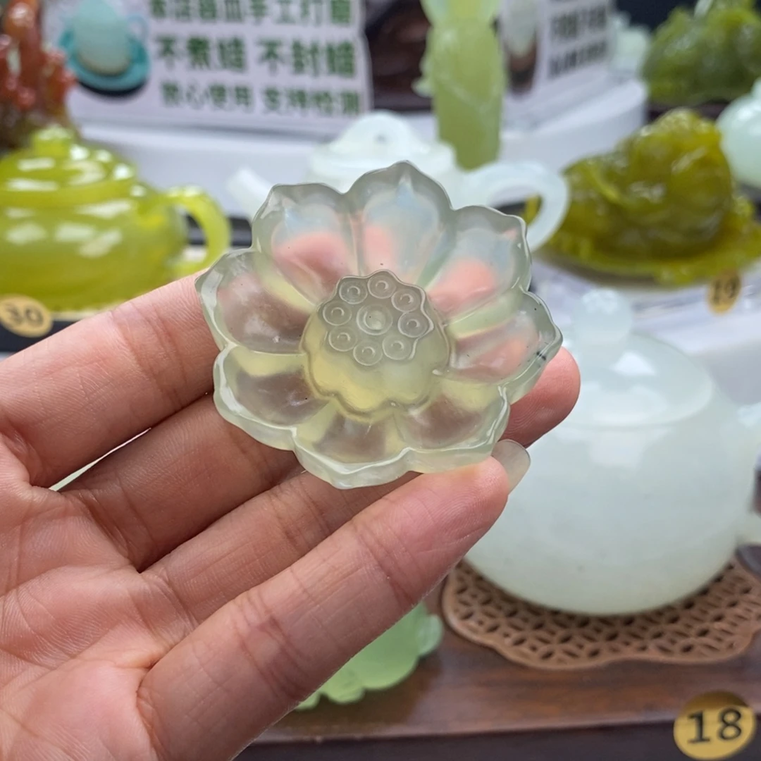 未镶嵌岫玉四大名玉香插