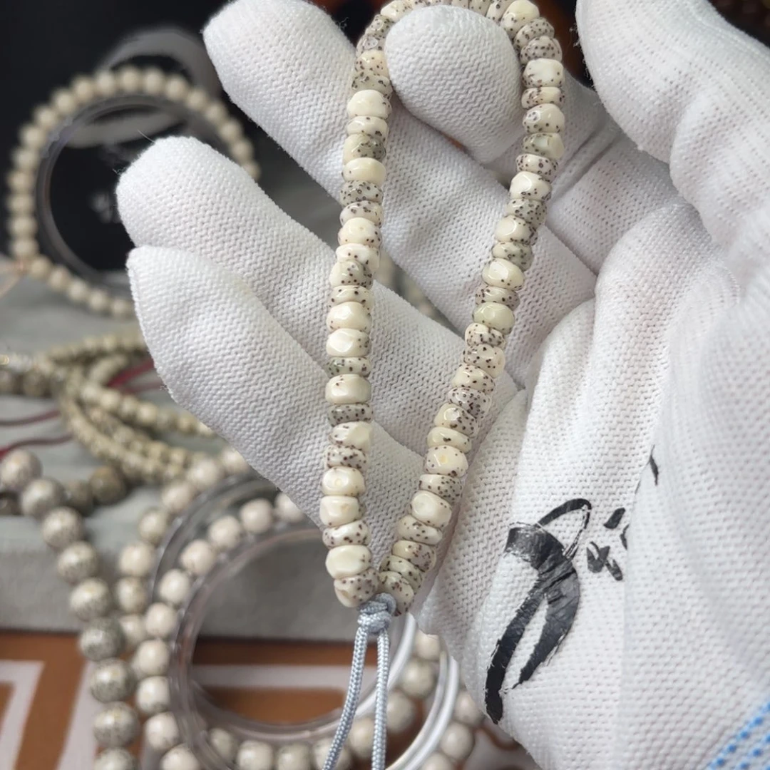 1***A星月菩提手串7/6改工费燃烧机