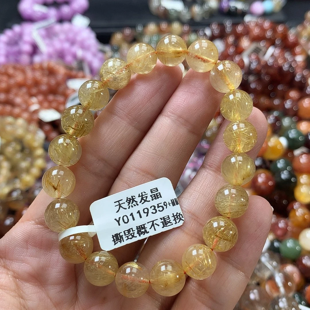 未镶嵌手链水晶，，，