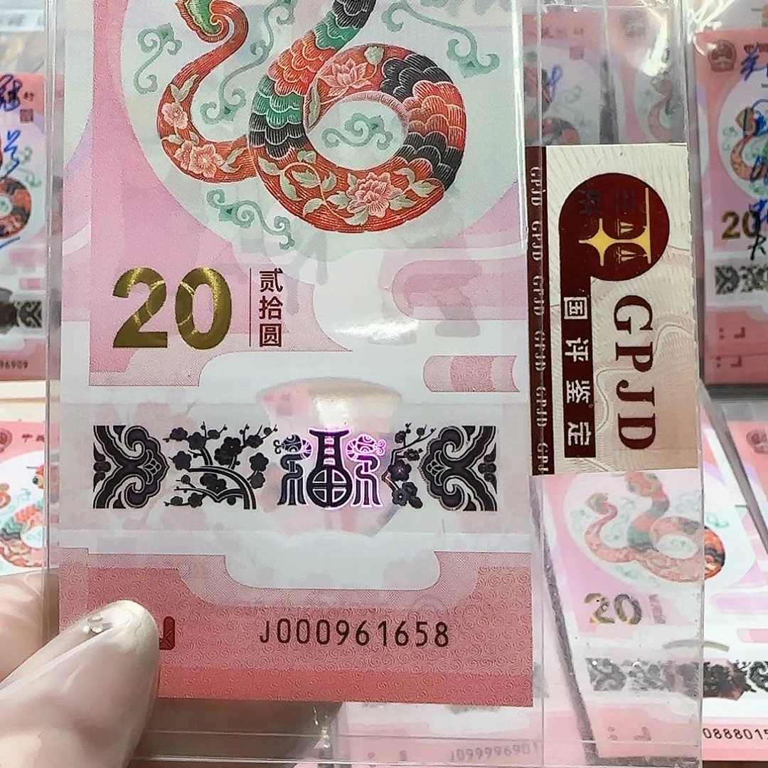 纸000961658。。。。。小司令金马车
