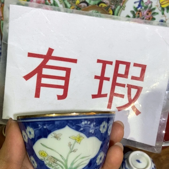 ~****?陶瓷艺术品的设计