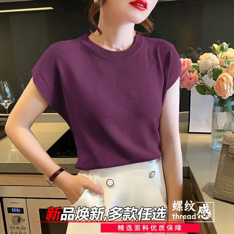 优质冰丝弹力螺纹短袖女2025新款夏洋气上衣宽松大码百搭纯色小衫