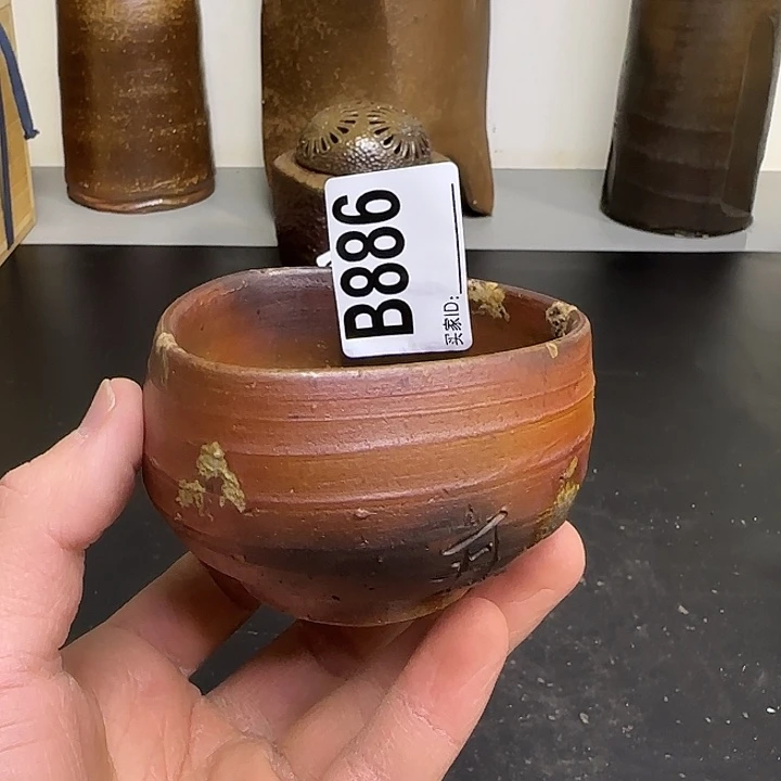 备前烧作品备前烧