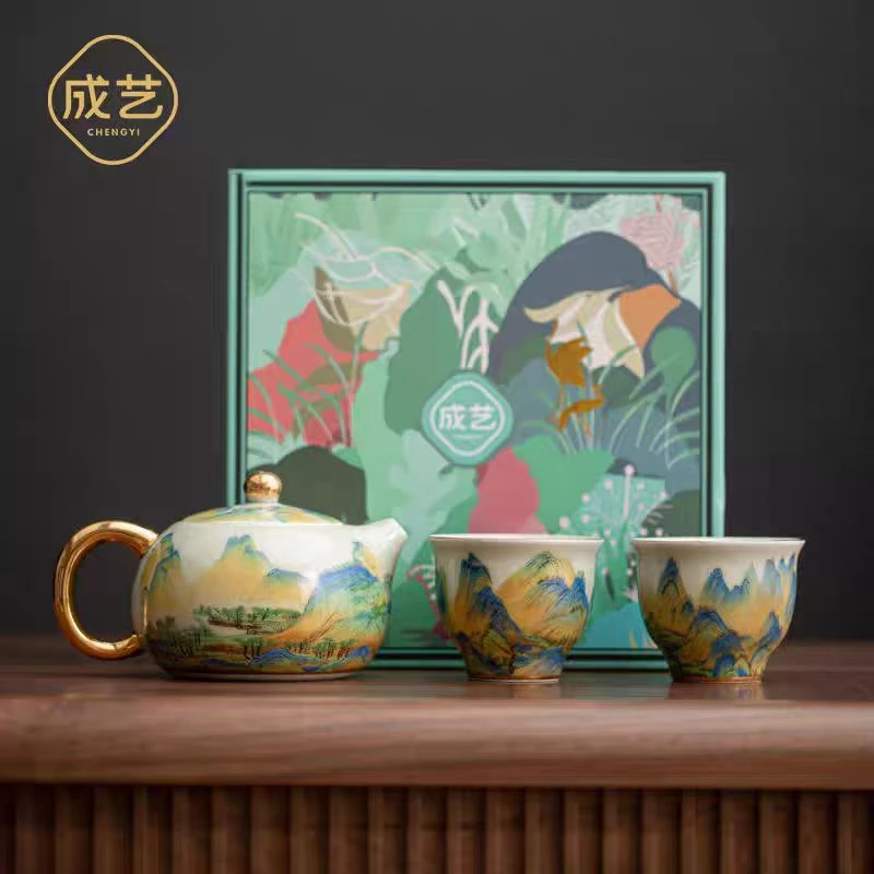 成艺千里江山套组