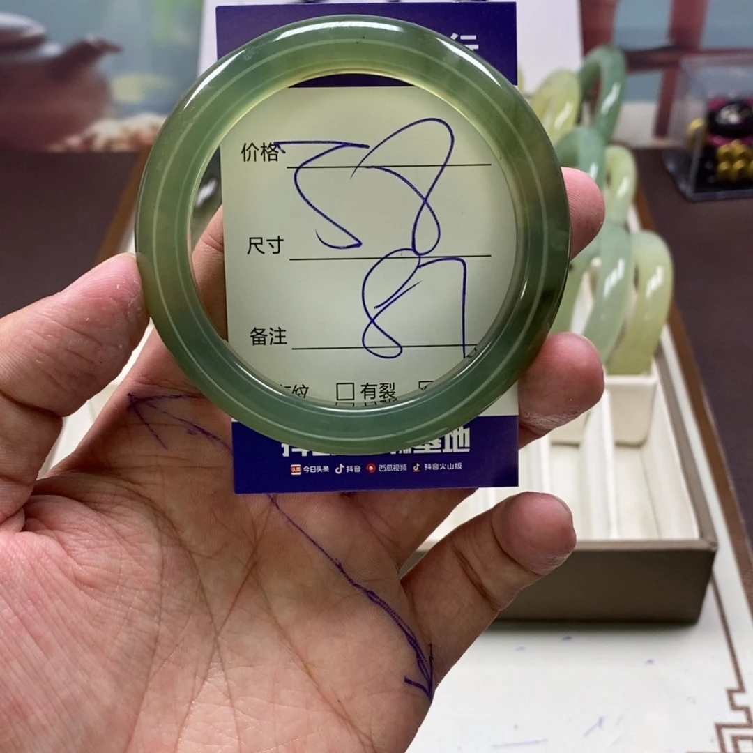 蛇纹石玉手镯未镶嵌