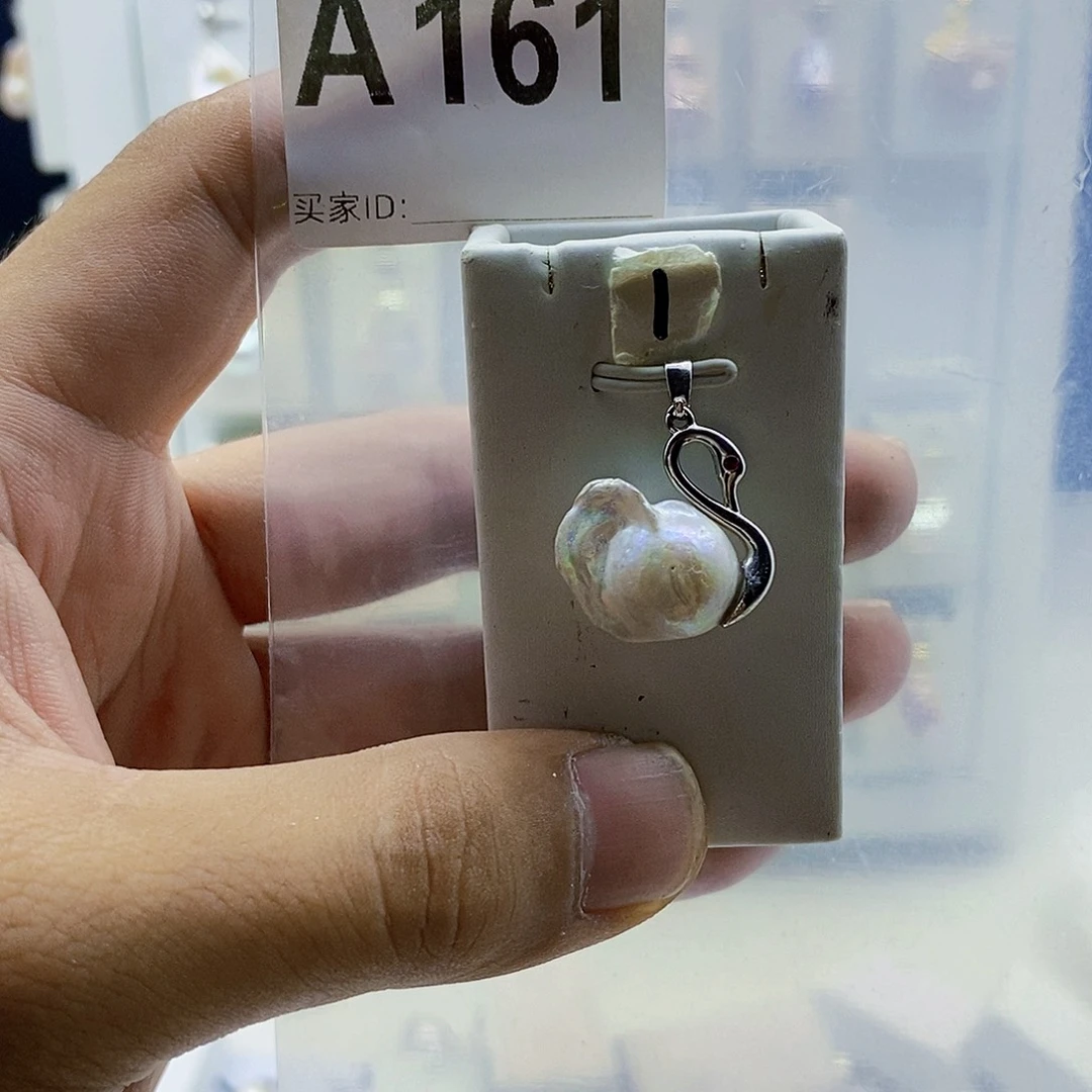 颈饰合金淡水珍珠