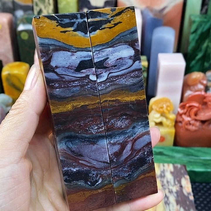 印石青田石仙居石头