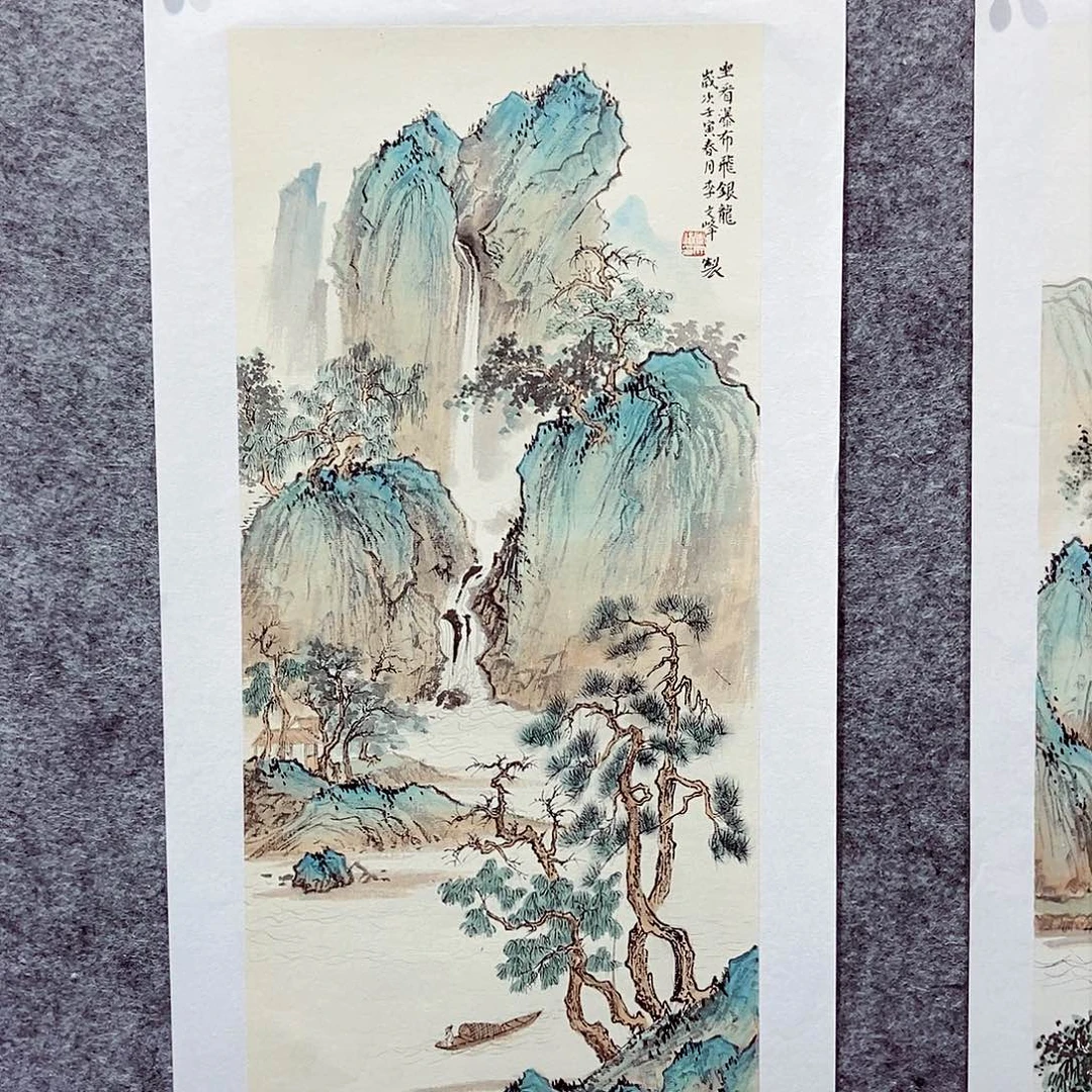 国画李文峰经典作品