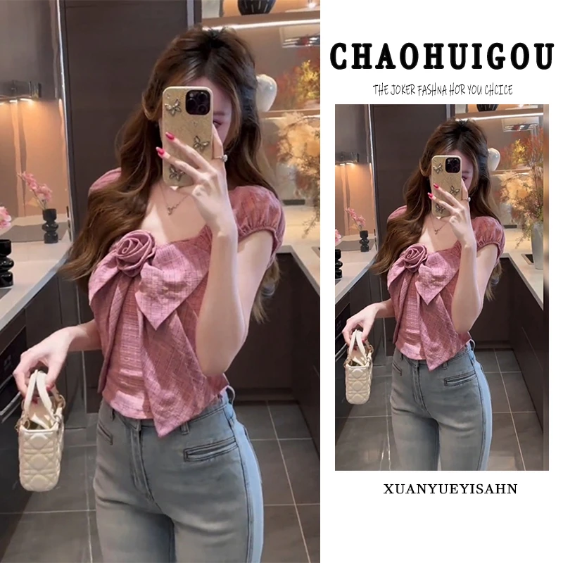 今年流行一整套2025夏季韩系甜美风花朵拼接上衣牛仔裤气质两件套