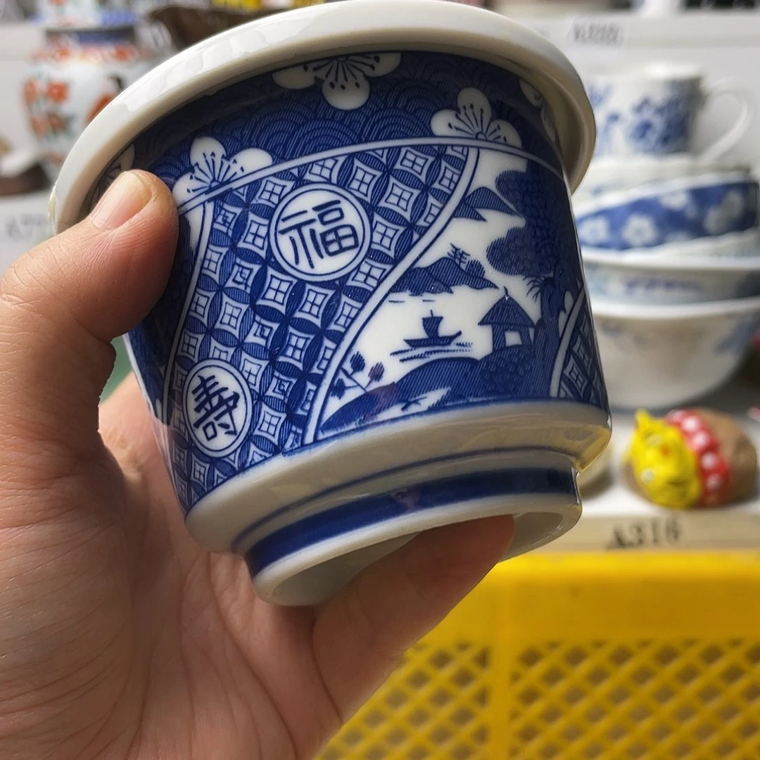 瓷片-*我是说你们都要好好珍惜啊这