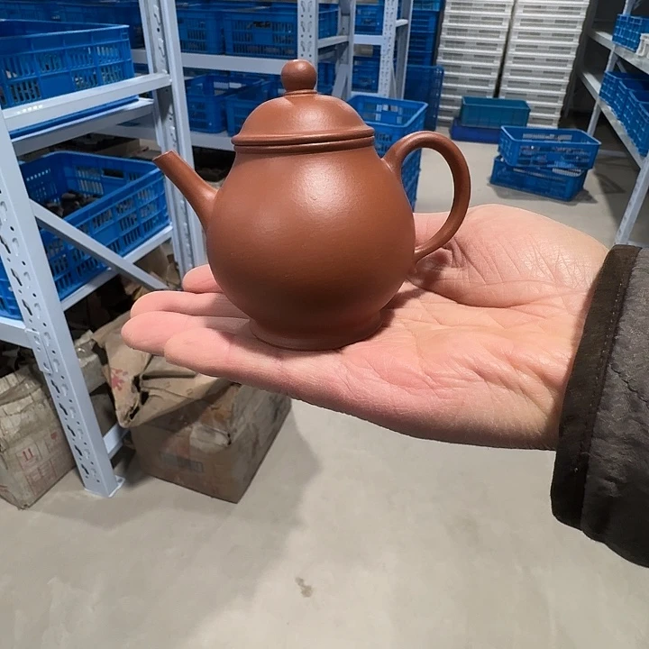 乐***乐紫砂茶壶宜兴紫砂茶壶