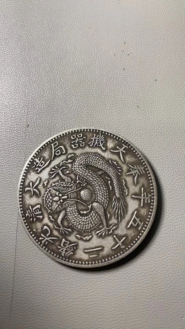 A695精选家居饰品手工摆件现代仿古复古工艺品摆件