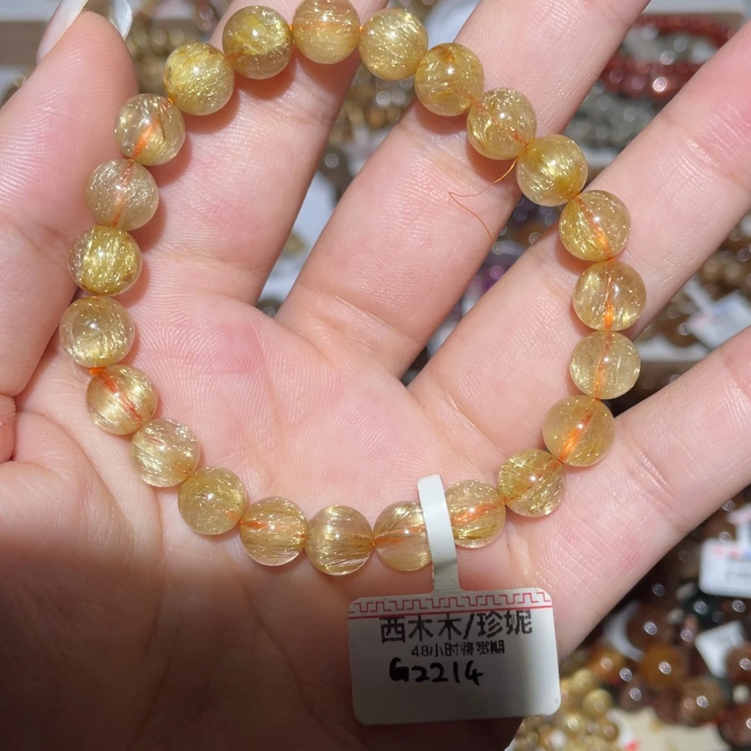 水晶手链未镶嵌手链