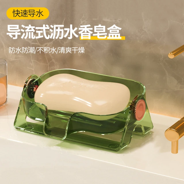 导流式沥水香皂盒新款创意沥水皂盒浴室台面家用不积水高档香皂盒