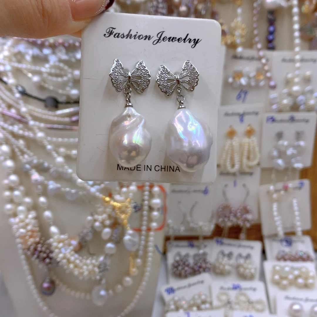 淡水珍珠耳饰合金