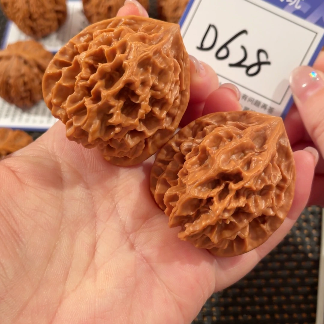 把件文玩核桃D628帝王42