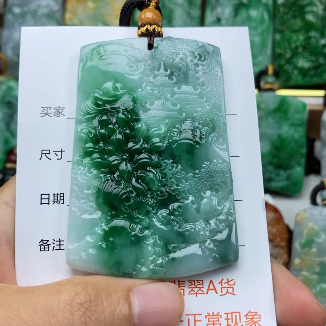 翡翠未镶嵌颈饰吊坠