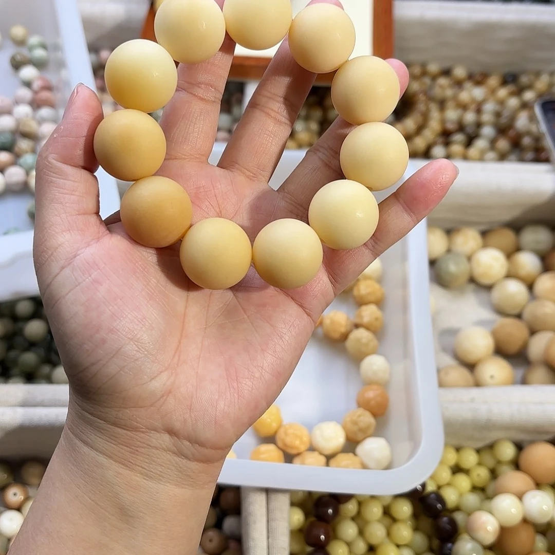 菩提根/象牙果手串小****卡22圆珠磨砂