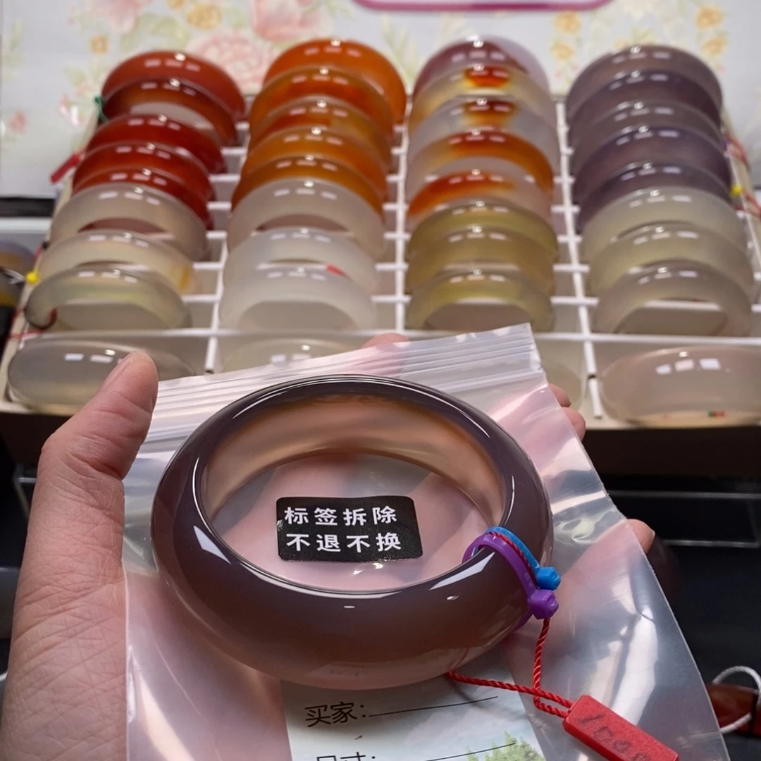 用***2玛瑙/玉髓未镶嵌手镯